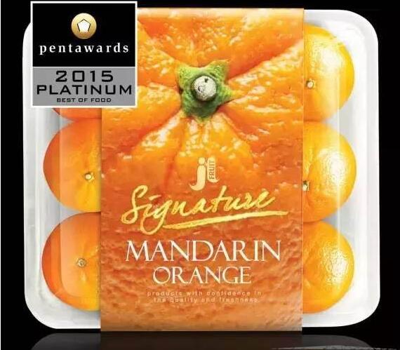 食品包裝設計