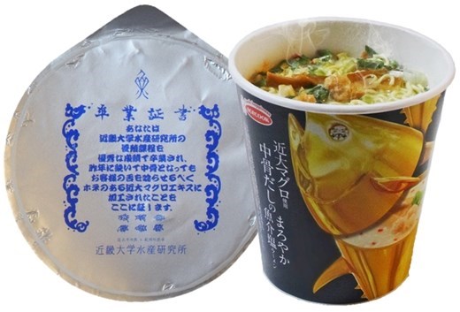 食品包賺設(shè)計(jì)