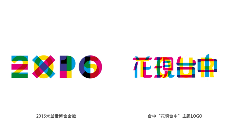 logo圖片