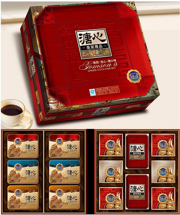 深圳包裝設(shè)計(jì)圖片