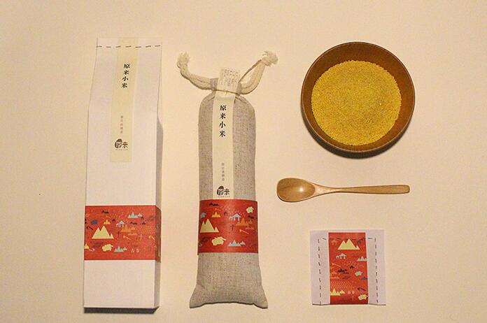 食品包賺設(shè)計(jì)效果圖
