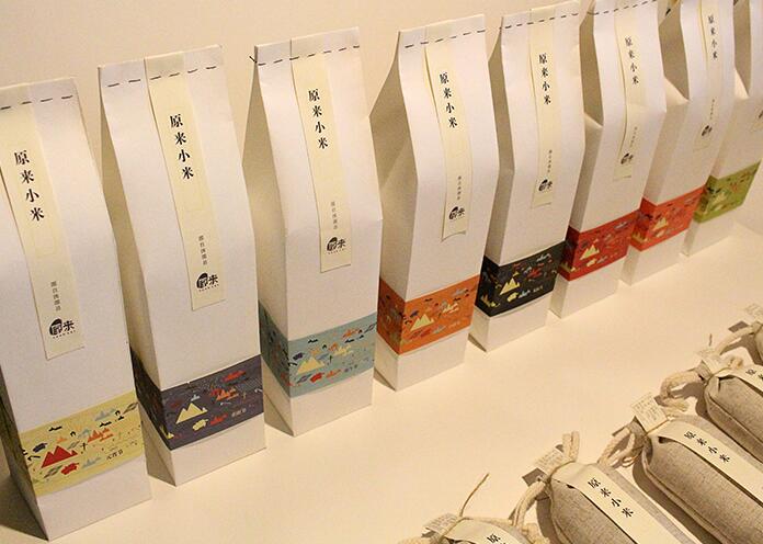 食品包賺設(shè)計(jì)效果圖