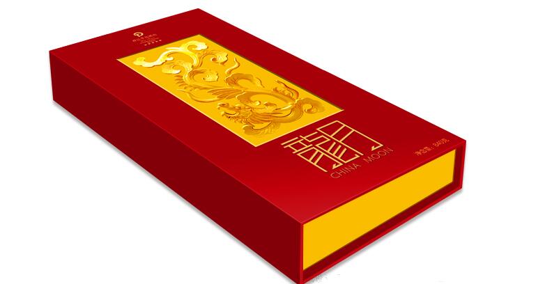 月餅包裝設(shè)計效果圖