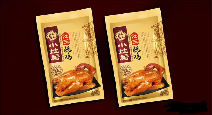 食品包裝設(shè)計(jì)圖片