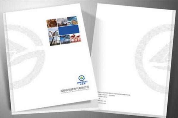 畫(huà)冊(cè)設(shè)計(jì)圖片 畫(huà)冊(cè)設(shè)計(jì)圖片