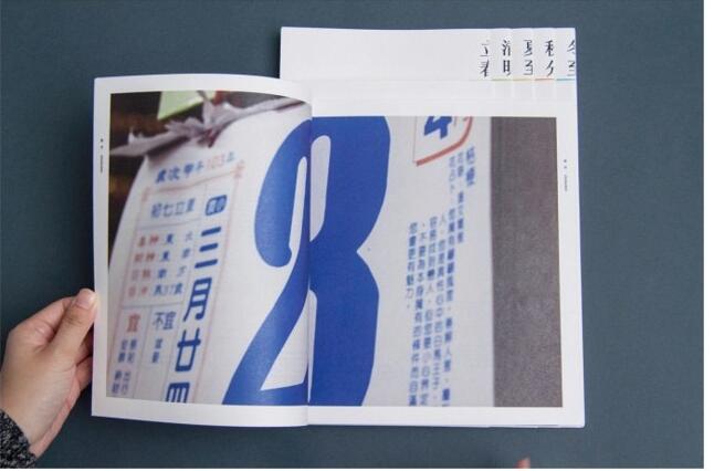 畫冊設(shè)計(jì)圖片