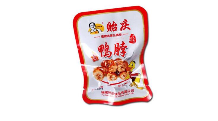 食品包裝設計