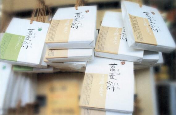 日本食品包裝設(shè)計圖片案例