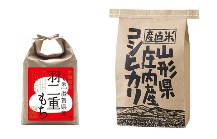 日本包裝設(shè)計(jì)案例 日本包裝設(shè)計(jì)案例