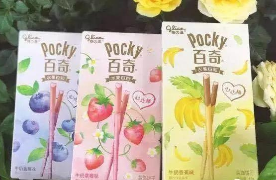 產(chǎn)品包裝設(shè)計(jì)圖片