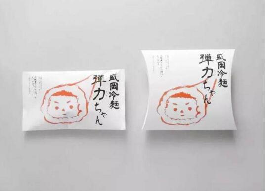 日本紙盒包裝設(shè)計作品