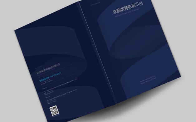 畫冊設(shè)計作品