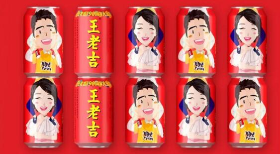 產(chǎn)品包裝設(shè)計外觀