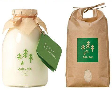 日本食品包裝設計作品
