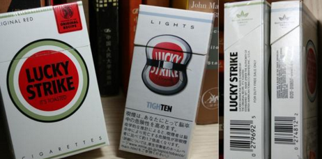 日本香煙包裝設(shè)計圖